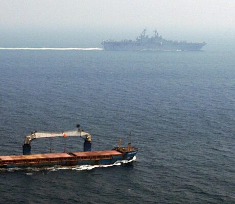 Merchant ship in the Strait of Hormuz, 2004, US Navy public domain