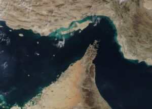 Archive satellite view of the Strait of Hormuz, December2,2020, not the attack.