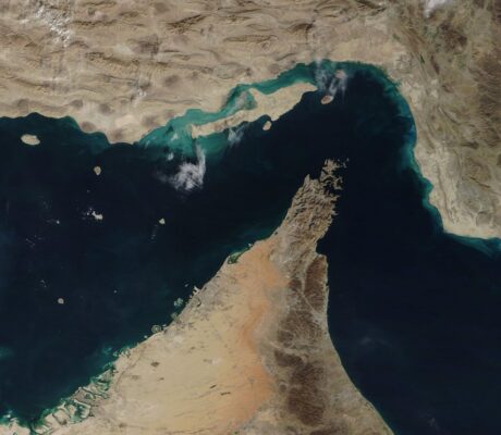 Archive satellite view of the Strait of Hormuz, December2,2020, not the attack.
