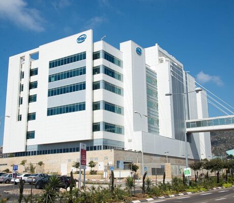 Archive Intel IDC9 building in Haifa, photographed in 2014. xiquinhosilva, CC BY 2.0 (resized).