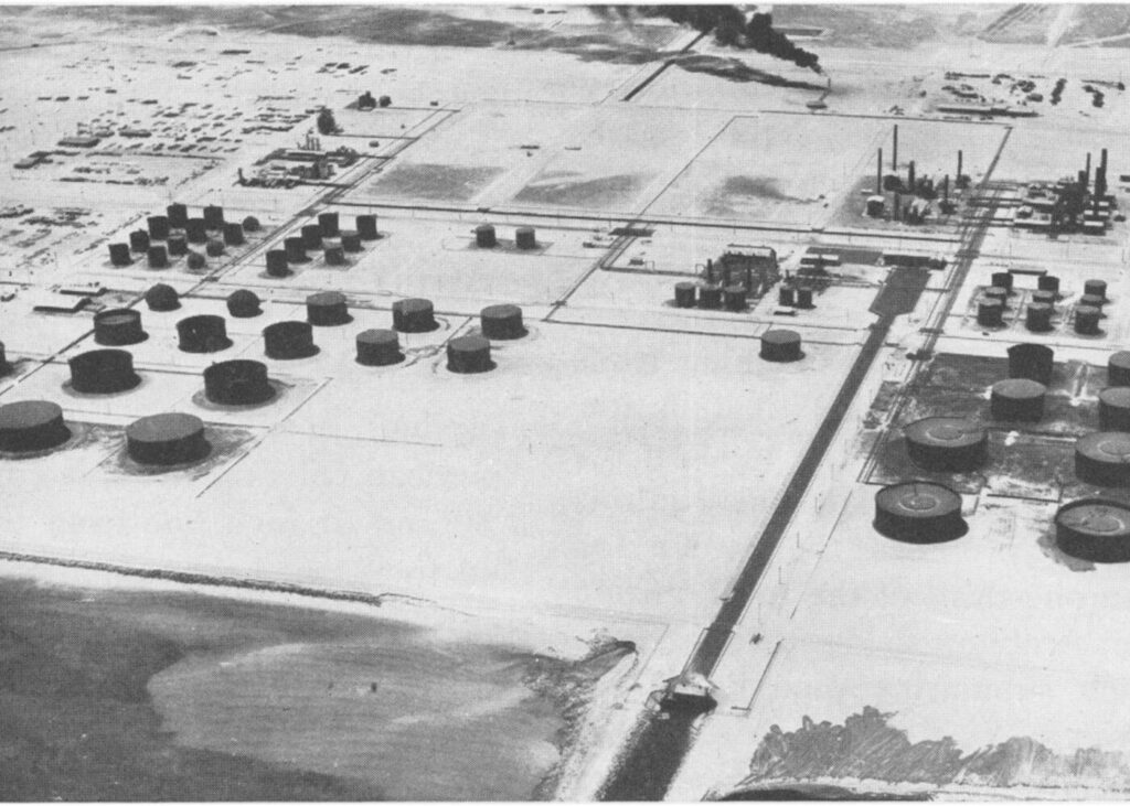 Archive photo: an aerial view of the Ras Tanura refinery and tank farm in Saudi Arabia