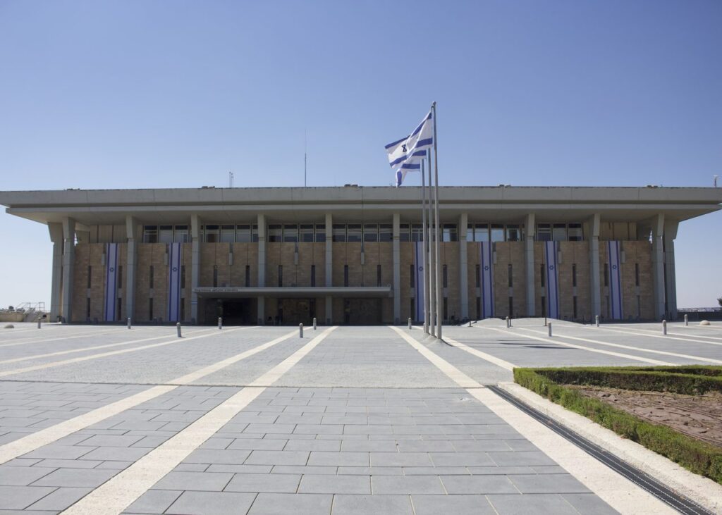 Knesset in Jerusalem