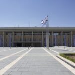 Knesset in Jerusalem