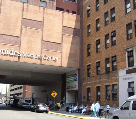 Archive: Maimonides Medical Center in Brooklyn, 2008. Jim.henderson / public domain, cropped.