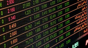 numbers on monitor