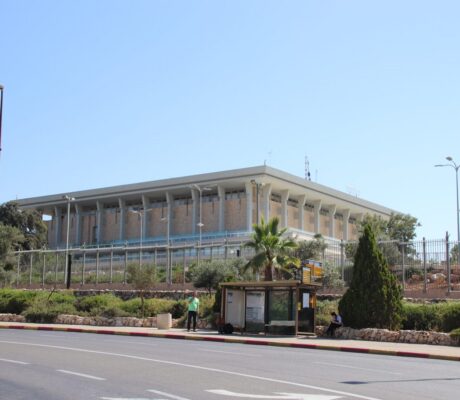 Archive photo: the Knesset building in Jerusalem, July 5, 2018, viewed from across the street. Gary Todd, CC0, cropped. Not the 2026 election or the investigation.
