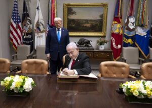 Archive photo: Donald Trump and Benjamin Netanyahu at the White House, February 2025. Dan Scavino / White House, public domain, cropped.