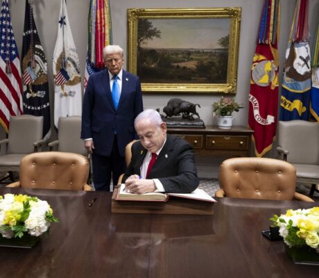 Archive photo: Donald Trump and Benjamin Netanyahu at the White House, February 2025. Dan Scavino / White House, public domain, cropped.